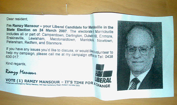 Photo of Ramzy Mansour's election flyer