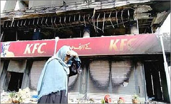 Photograph of burned-out KFC store