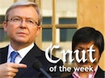 Photograph of PM Kevin Rudd (with Senator Penny Wong) as Cnut of the Week
