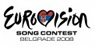 Eurovision 2008 logo