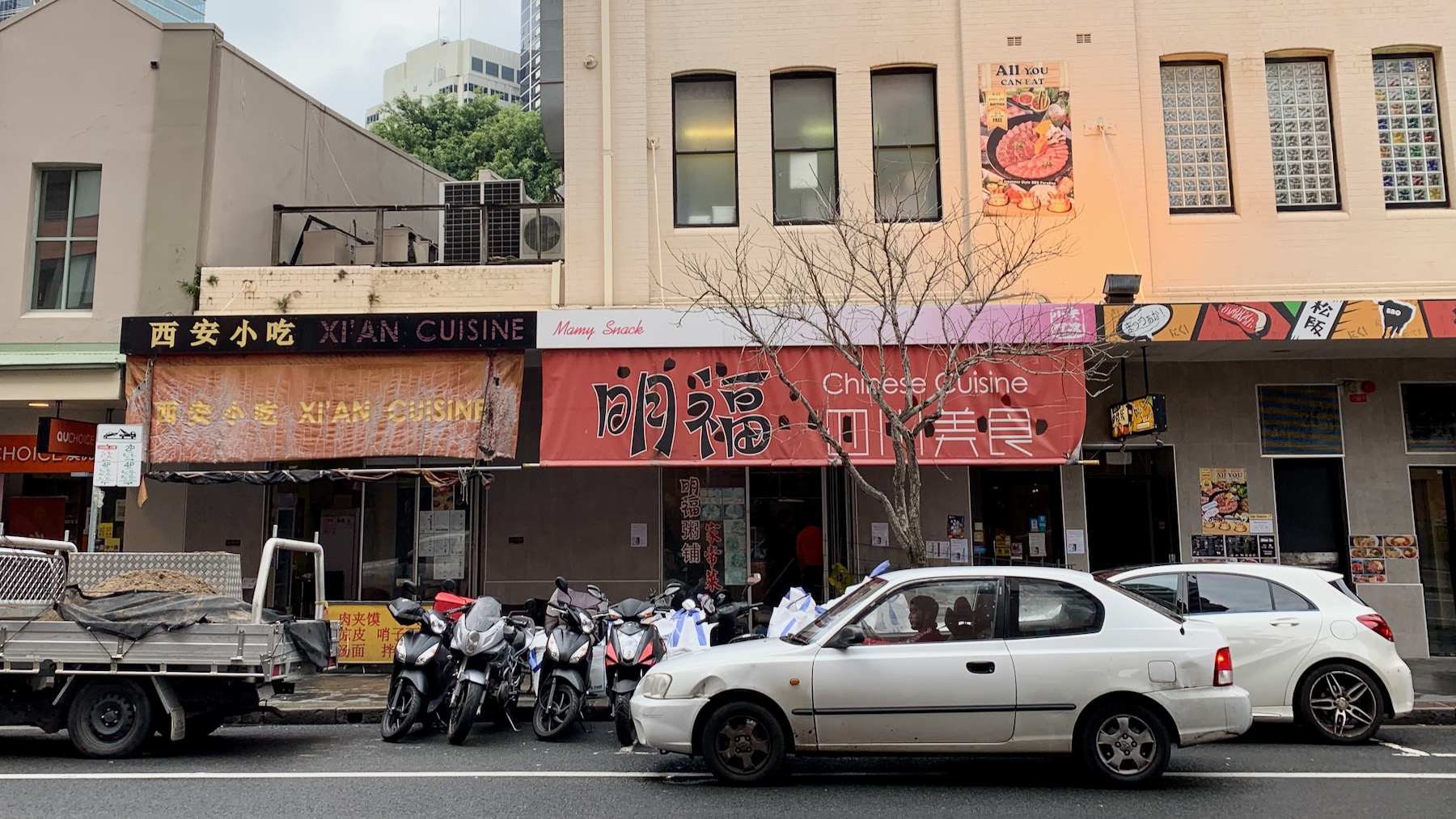 Xi'an Cuisine in Chinatown
