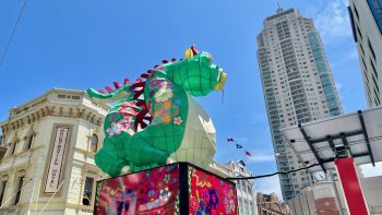 Dragon on George Street